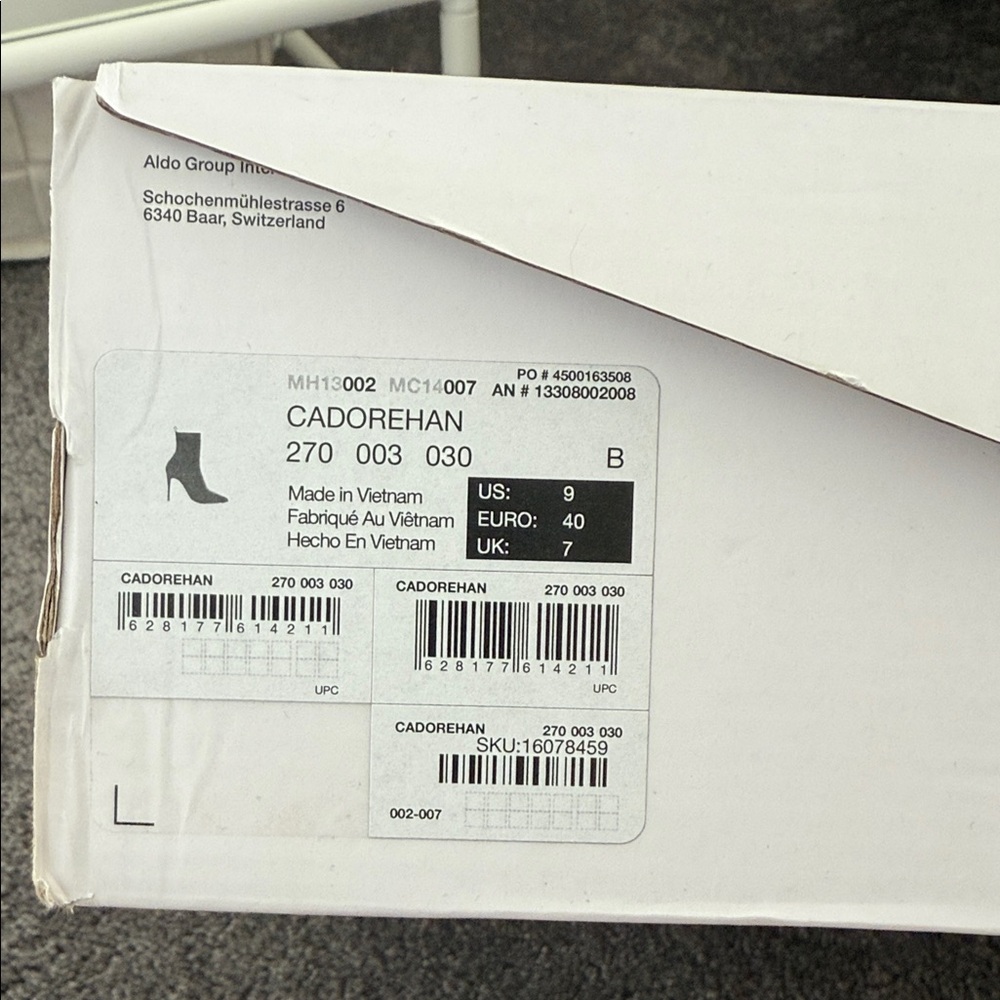 Aldo Women's Nude Scuba Heeled Boots - Picture 4 of 4